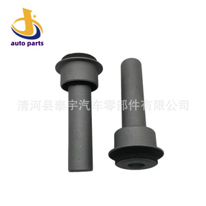บูชเพลาหลัง เพลาหน้า 54466-3UB0A อะไหล่ระบบกันสะเทือนแบบแมคเฟอร์สัน - Product Image 2