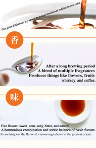 ซอสปรุงรสอเนกประสงค์คิคโคแมน 1.6 ลิตร โปรแพ็ค เกรดมืออาชีพ ผลิตจากถั่วเหลืองหมักธรรมชาติ ขายส่ง - Product Image 3