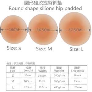 Vente en gros, taille haute, soulève-fesses pour femmes, corsets d'entraînement, sous-vêtements, rembourrage de hanche, pantalon amincissant - Product Image 4