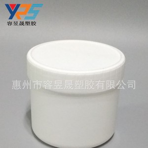 Yrs White Hdpe 0.5L <b>Plastic</b> Container Screw Cap With Inner Plug Low Temperature Resistant For Ink Pigment Sample Chemical - Product Image 5