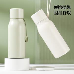 Botella de Agua Aislada de Acero Inoxidable 316 Yongkang, Redonda, Blanca, Negra, Gris Matcha, Taza Deportiva de Viaje con Tapa Magnética - Product Image 5