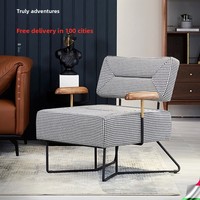 Canapé simple de style nordique à motif pied-de-poule, fauteuil de salon et chambre à coucher, chaise longue de designer, siège rembourré, mobilier.