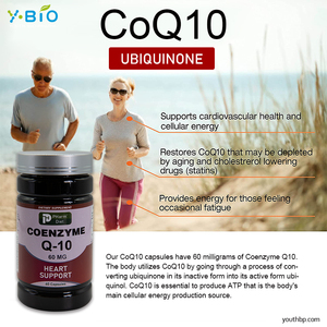 Marque privée CoQ10 Ubiquinone Niacine Riz rouge fermenté Vitamines Certifié HALA Récupération après l'exercice Antioxydant cardiaque Immunité - Product Image 6