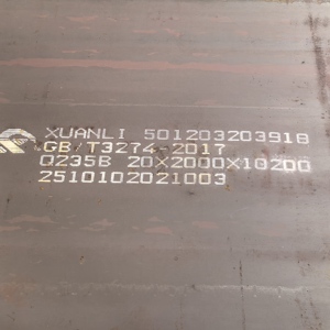 Nguyên tố chất lượng vật liệu xây dựng 20*2000 mét độ dày trung bình và dày Carbon thép tấm với cắt và hàn - Product Image 4