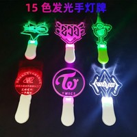 Mini ventilateur portable LED avec 7 couleurs RGB, bâton lumineux de concert à poignée courte, compact et léger pour les festivals de musique K-POP
