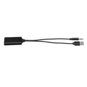 <span class=keywords><strong>Adaptateur</strong></span> de module BT universel pour voiture de haute qualité 5V Câble stéréo AUX-IN <span class=keywords><strong>Prise</strong></span> <span class=keywords><strong>jack</strong></span> 3,5 mm <span class=keywords><strong>Adaptateur</strong></span> radio sans fil Aux USB - Product Image 3