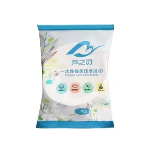 Good Quality Thickened Compressed Bath Towel Ecofriendly Non-woven Fabric Disposable Bath Towel For Business Trip