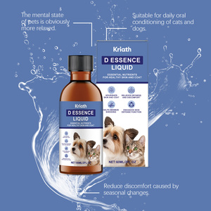 ผลิตภัณฑ์ดูแลขนสัตว์เลี้ยง ป้องกันการพันกัน อ่อนโยน นุ่มฟู บรรเทาอาการคันผิวหนังของ<span class=keywords><strong>ส</strong></span>ัตว์เลี้ยง และลดอาการแพ้ - Product Image 4