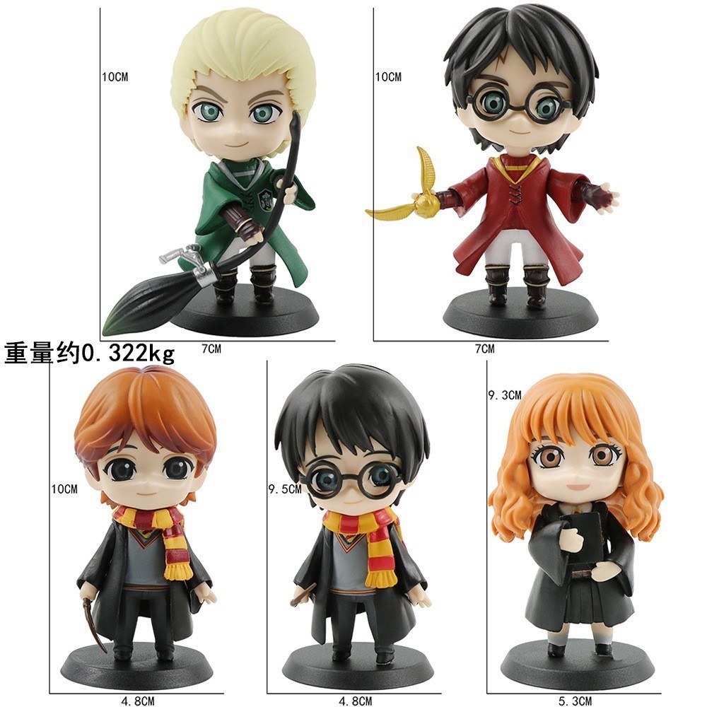 Harry potter 1st gen 5pc set