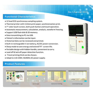 휴대용 디지털 터치 스크린 분석 심전도 6 채널 홀터 EKG <span class=keywords><strong>ECG</strong></span> 기계 - Product Image 6