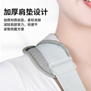 Attelle de bras QBD 005 pour la protection des enfants - Product Image 4
