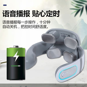 Masajeador de cuello con 4 cabezales de masaje, recargable por USB, terapia de golpeteo y palmaditas para el cuello, uso doméstico - Product Image 3
