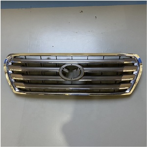 Maictop กระจังตกแต่งด้านหน้ารถยนต์, กระจังหน้าสำหรับ Land Cruiser กระจัง LC200 FJ200 <span class=keywords><strong>2012</strong></span>ครึ่งสีเงินครึ่งโครเมียม - Product Image 5