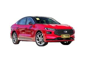 <span class=keywords><strong>Ford</strong></span> <span class=keywords><strong>Mondeo</strong></span> 2022 Usado, 1.5L, Aspiración Natural, SUV, 100-150 CV, 200-300 Nm de Torque, Transmisión Automática, Cámara Trasera Izquierda, Cuero - Product Image 3