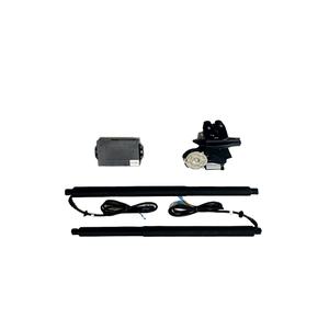 Portón Trasero Eléctrico con Cierre Suave Automático, Anti-Pinzamiento, con Succión para VEZEL, HRV, ZRV, FIT, <span class=keywords><strong>BRV</strong></span>, Puerta Automática de Metal - Product Image 5