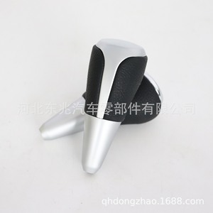 Pomo de palanca de cambios de cuero negro ergonómico para Toyota Corolla Levin transmisión automática DZ15 Q51 - Product Image 4
