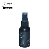 For LHS-GT01 Guitar Care Kit with 50ml Cleaner 30ml for Oil 30ml String Oil 20x20cm Cloth for Acoustic/Electric Guitar Bass