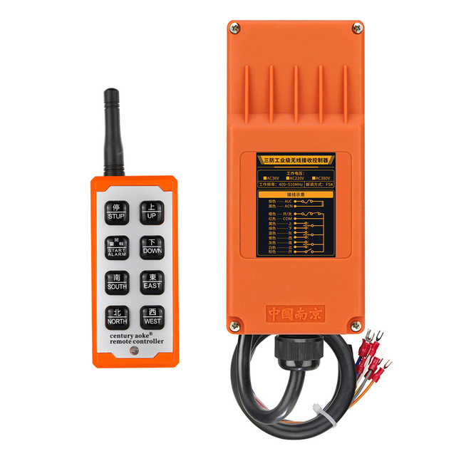 FSK DC36V  Industrial Remote Control 8 Buttons RF 433MHz Universal Wireless Learning Code Crane Remote