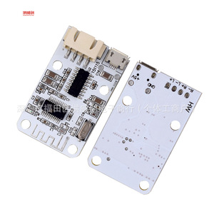 Mini Placa Amplificadora Hongweichuang 2x3W, Módulo Receptor de Audio Digital con Alimentación USB para Altavoz - Product Image 4