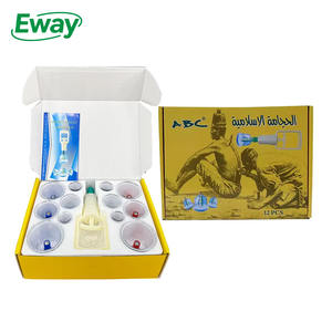 批发低价中式真空拔罐疗法放松按摩器套装 12 个罐子带弧形吸力适用于身体按摩器 - Product Image 1