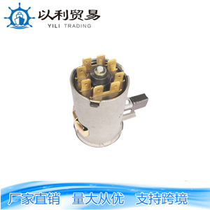 สวิตช์กุญแจสตาร์ท Lada รุ่น 2101-3704000 อะไหล่สตาร์ทเตอร์สำหรับรถยนต์ Lada - Product Image 3