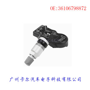 Tire Pressure Sensor 36106798872 RDE017 For Bmw Embedded <b>Tpms</b> - Product Image 1