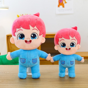 Juguete de Peluche <span class=keywords><strong>Binbin</strong></span> para Bebés, Muñeca de Trapo, Almohada con Relleno de Algodón PP, 10 cm, Unisex, 14+ Años, Regalo, Venta al Por Mayor para Comercio Exterior - Product Image 3