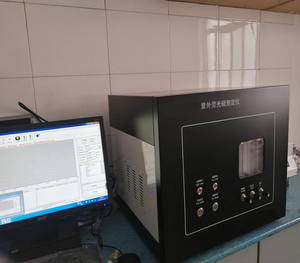 Verificador de conteúdo de enxofre <span class=keywords><strong>uv</strong></span> de 2500 d5453, testador de conteúdo de enxofre ultravioleta - Product Image 6