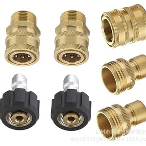 Kit de desconexión rápida, conector de cobre de 38 mm para limpiador de alta presión de uso ligero - Product Image 5