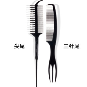 Peigne à cheveux à pointe, grand, en plastique, pour salon, respectueux de la peau, noir, à trois dents - Product Image 2