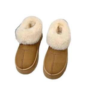 Botas de Nieve para Mujer, Nueva Tendencia de Moda de Invierno 2025, Suela Gruesa de Felpa, Impermeables, Antideslizantes, Parte Superior de PVC, Suela de Goma, Forro de Algodón - Product Image 2