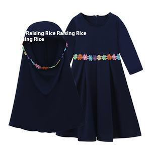 Conjunto de Falda de Dos Piezas Estilo Vintage para Niña, Vestido Largo hasta el Tobillo de Manga Larga, Pañuelo para la Cabeza, Floral, Poliéster, Escote Corazón, para Boda - Product Image 5