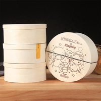 Boîte à gâteau en bois de peuplier ronde personnalisée Vitalucks - Emballage écologique réutilisable certifié LFGB