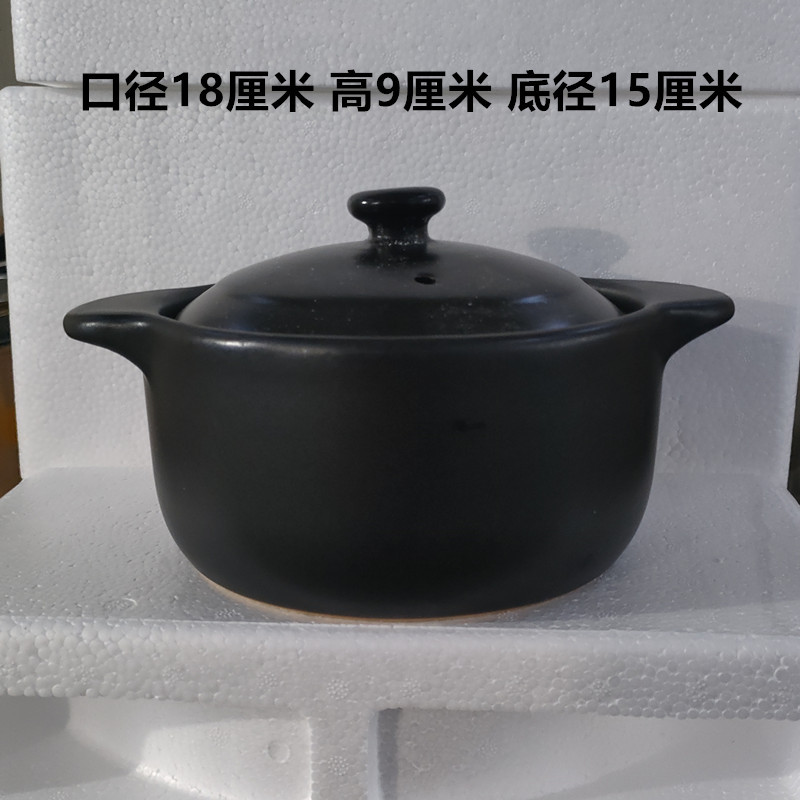 1400 มล. (พร้อมฝาปิด ไม่มีถาด) เสิร์ฟขนาดใหญ่สำหรับ 1 คน