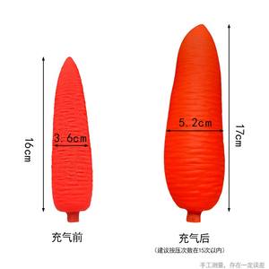 Dilatatore Anale Gonfiabile Riutilizzabile in <span class=keywords><strong>Silicone</strong></span>, Plug Anale Espandibile Grande, Giocattolo Personale Portatile per Adulti - Product Image 5