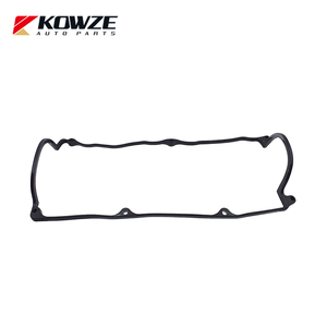 Motore Rocker Guarnizione coperchio Per <span class=keywords><strong>MAZDA</strong></span> F801-10-235D - Product Image 2