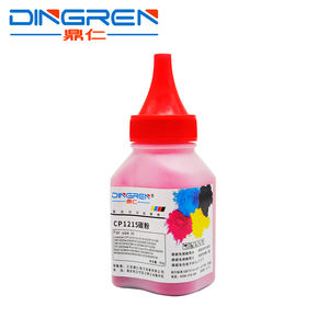 Tóner en Polvo para HP 1025 126A CE312A <span class=keywords><strong>CE311A</strong></span> CE310A CE313A M175A M176n M177fw 1025nw - Product Image 4