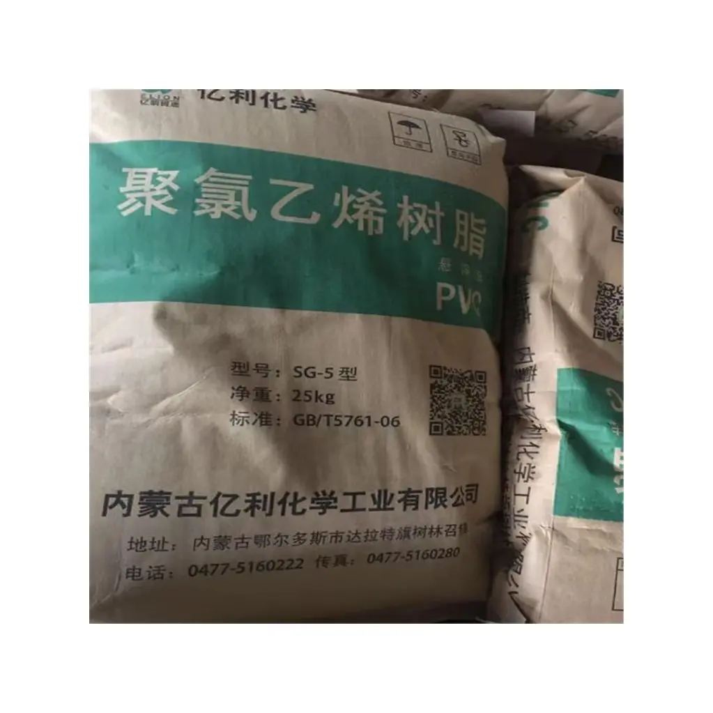 Hard material PVC powder and PVC plastic resin used for building supplies