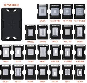 Universal Ceramic Magnetic BGA Reballing Jig 4. 11. Generation Kompatibel für Laptop-CPU-Schweiß löt zubehör - Product Image 3