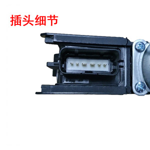 มอเตอร์กระจกไฟฟ้า Kia Kx5 รุ่น 82450-H3010 ด้านหน้าซ้าย คุณภาพสูง อะไหล่ทดแทนใหม่ - Product Image 2