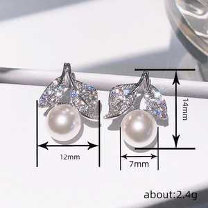Eleganti Orecchini a Perno a Forma di Foglia per Donne, Stile Naturale, Accessori per Orecchie da Indossare Quotidianamente - Product Image 4