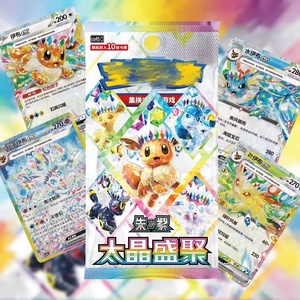 Eeveelution Terastal Crystal Focused <strong>Pok&eacute;mon</strong> Chinese CSV9C 17.5 Terastal Festival Ex Single Booster Per Factory Scarlet Violet - Product Image 2