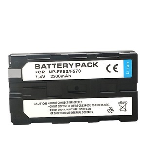 Batería NP-F550 de 2200mAh F570 para Monitor de Iluminación, para Videocámaras Sony, Certificación CE RoHS, Venta al Por Mayor, Energía Segura - Product Image 1