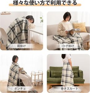 Plaid Lavable à Porter sur l'Épaule, Grande Couverture Polyvalente 4-en-1 avec Boutons, Chaude et Anti-Statique - Product Image 5
