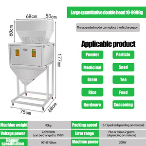 Máquina Dosificadora Automática de Doble Cabezal para Pellets y Polvo 9999g, Dispensador Cuantitativo Inteligente - Product Image 2