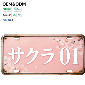 Placa de Matrícula Metálica Personalizada Estilo Japonés Sakura 01 Rosa, Muestra Gratis, MOQ Bajo para Decoración - Product Image 1