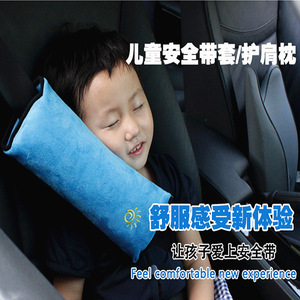 Almohadillas de felpa para cinturón de seguridad, cubierta suave rosa para cinturón de seguridad de coche para niños y adultos, accesorio de protección con cojín ajustable - Product Image 4