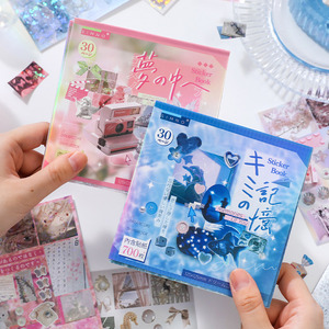 Simno Cổ Điển Sổ lưu niệm Tạp Chí Điện Thoại Trường Hợp Trang Trí Nội Thất Nguồn Cung Cấp 30 Sheets Pre-Cắt Dán Cuốn Sách - Product Image 5