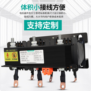 Tianzheng CKSG Series Reactor 30KVAR 0.525KV 12% <b>Iron</b>-Core For Capacitor Bank Harmonic Suppression - Product Image 4