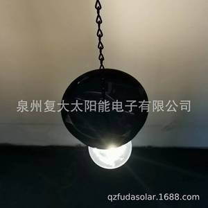 Lampe solaire LED pour l'extérieur, camping, montage mural, avec batterie au lithium, charge solaire, durée de vie de 25 000 heures - Product Image 5